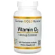 Витамин D3 (Vitamin D3) 5000 МЕ 360 капсул