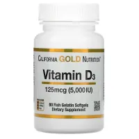 Вітамін D3 (Vitamin D3) 5000 МО 90 капсул