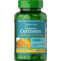 Куркумін та біоперин (Turmeric Curcumin with Bioperine) 1000 мг 60 капсул