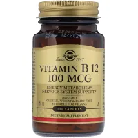 Вітамін В12 (Vitamin B12) 100 мкг 100 таблеток