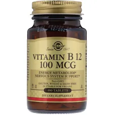 Вітамін В12 (Vitamin B12) 100 мкг 100 таблеток