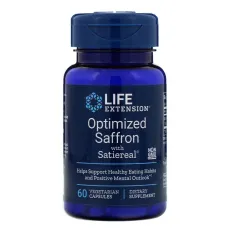 Екстракт шафрану (Optimized Saffron with Satiereal) 60 капсул