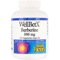 Берберин (WellBetX Berberine) 500 мг 120 капсул