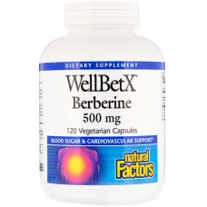 Берберин (WellBetX Berberine) 500 мг 120 капсул