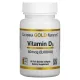 Вітамін D3 (Vitamin D3) 2000 МО 90 капсул