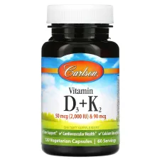 Вітамін D3 і K2 (Vitamin D3 + K2) 120 капсул