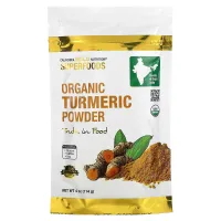 Порошок органічний куркуми (Organic turmeric powder) 2000 мг 114 г