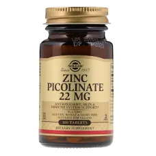 Піколінат цинку (Zinc Picolinate) 22 мг 100 таблеток