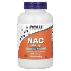 Н-Ацетилцистеин (N-Acetyl Cysteine) 250 капсул