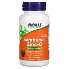 Бузина з цинком та вітаміном С (Sambucus Zinc-C) 60 льодяників