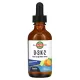 Витамины Д3 и K2 (Vitamin D-3 K-2) 5000 МЕ/500 мкг 59 мл с цитрусовым вкусом