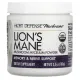 Їжовик гребінчастий (Lion's Mane) 1500 мг 100 г