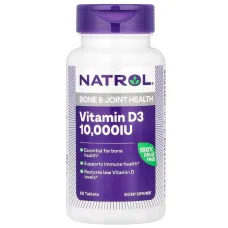 Вітамін D3 (Vitamin D3) 10000 МО 60 таблеток