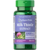 Розторопша (Milk Thistle Extract) 1000 мг 90 капсул