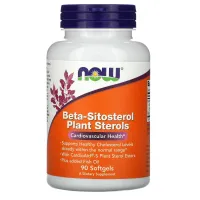 Бета-ситостерин рослинні стероли (Beta-Sitosterol Plant Sterols) 90 капсул