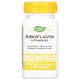 Вітамін В2 рибофлавін (Vitamin B2, riboflavin) 100 мг 100 капсул