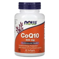 Коензим Q10 (CoQ10) 400 мг 60 капсул