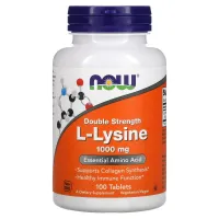 Л-Лізин (L-Lysine) 1000 мг 100 таблеток