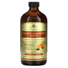 Кальцій Магній + Д3 (Calcium Magnesium Vitamin D3) смак апельсин-ваніль 473 мл
