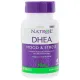  Дегидроэпиандростерон DHEA 50 мг 60 таблеток