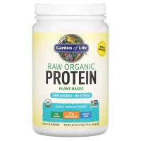 Рослинний протеїновий коктейль (Raw Organic Protein) 622 г без смаку