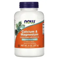 Кальций и магний с витамином D3 (Calcium&Magnesium with Vitamin D3) порошок 227 г