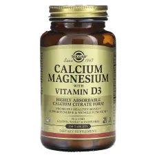 Кальцій та магній з вітаміном D3 (Calcium Magnesium with vitamin D3) 150 таблеток