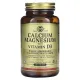 Кальцій та магній з вітаміном D3 (Calcium Magnesium with vitamin D3) 150 таблеток