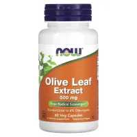 Листя оливи (Olive Leaf) 500 мг 60 капсул