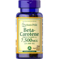 Бета каротин (Beta-Carotene) 25000 МЕ 250 капсул