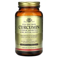 Куркумін (Curcumin) 40 мг 90 капсул