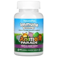 Укрепление иммунитета Kids Immune Source of Life Animal Parade тропические ягоды 90 животных