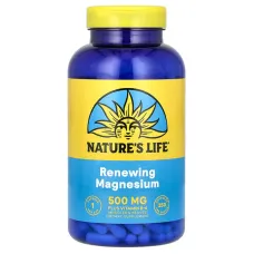 Магний с витамином В6 (Magnesium Vitamin B6) 500 мг 250 капсул