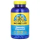 Магний с витамином В6 (Magnesium Vitamin B6) 500 мг 250 капсул