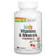 Мультивітаміни для дітей (Children's Chewable Vitamins & Minerals) 120 жувальних таблеток зі смаком вишні