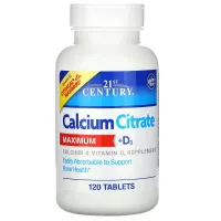 Цитрат кальцію з вітаміном D3 (Calcium Citrate Maximum+D3) 500 мг/630 МО 120 таблеток