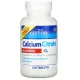 Цитрат кальцію з вітаміном D3 (Calcium Citrate Maximum+D3) 500 мг/630 МО 120 таблеток