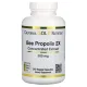 Прополіс 2X концентрований екстракт (Bee Propolis 2x) 500 мг 240 капсул