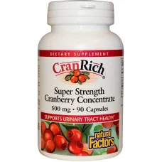 Концентрат клюквы (Super Strength Cranberry Concentrate) 500 мг 90 капсул
