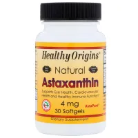 Астаксантин (Astaxanthin) 4 мг 30 капсул