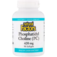 Фосфатидилхолин PC (Phosphatidyl Choline PC) 90 капсул