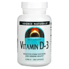 Вітамін D3 (Vitamin D3) 2000 МО 200 капсул