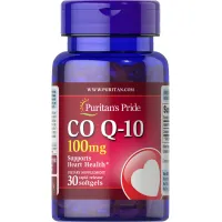 Коензим Q-10 (Q-SORB™ Co Q-10) 100 мг 30 капсул
