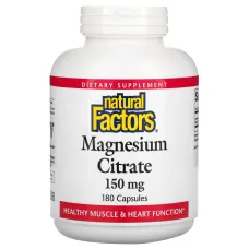Цитрат магния (Magnesium Citrate) 150 мг 180 капсул