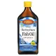 Риб'ячий жир норвезький зі смаком лимона (Fish Oil) 500 мл