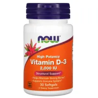 Витамин Д3 (Vitamin D3) 2000 МЕ 30 капсул