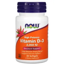 Вітамін Д3 (Vitamin D3) 2000 МО 30 капсул