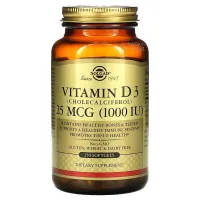 Натуральный витамин D3 (Vitamin D3) 1000 МЕ 250 капсул