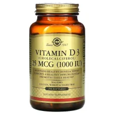 Натуральний вітамін D3 (Vitamin D3) 1000 МО 250 капсул