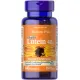 Лютеїн з зеаксантином (Lutein with Zeaxanthin) 40 мг 60 капсул